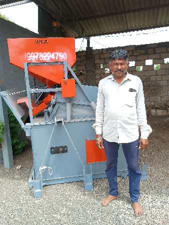મગફળી સાફ કરવાનું મશીન..ડિસ્ટોન