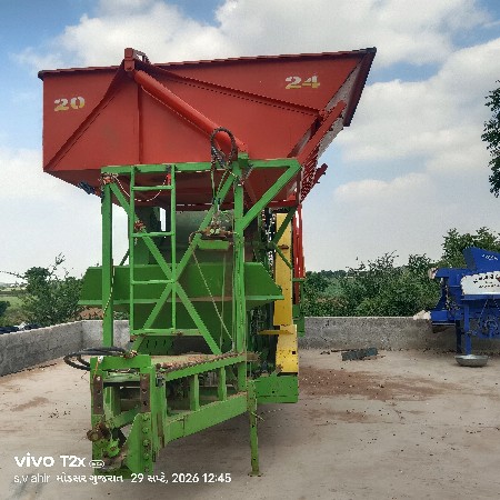 વેચવાનું છે