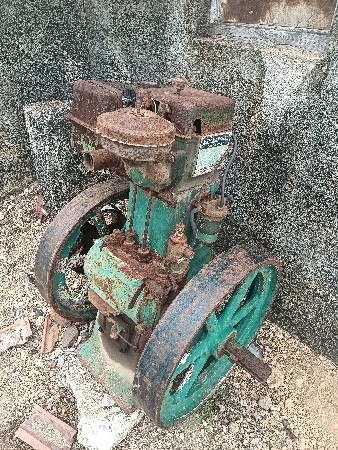 મશીન વેચવા નું છે.