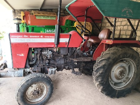 મેસી 7250