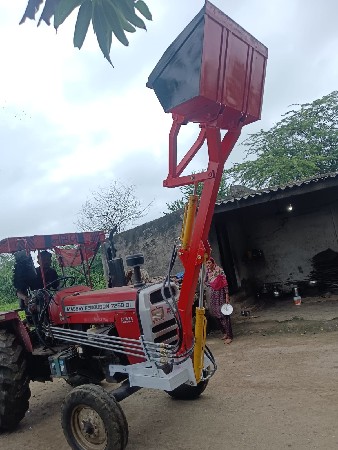 આગલું લોડર