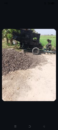 ઓપનર વેચવાનું છે