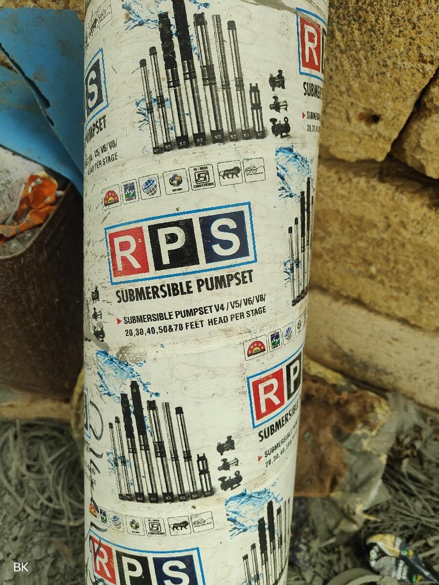submersible pump 16 stage