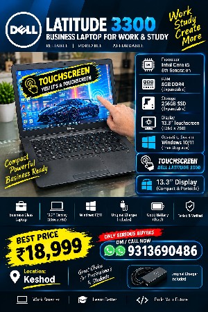 DELL LEPTOP