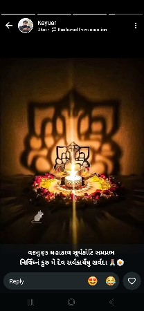બારી બાર ના સાગ ના ચોકટા
