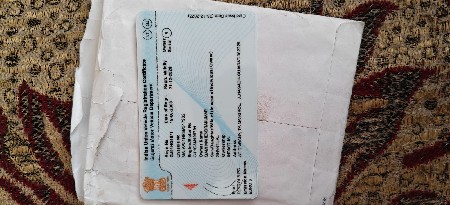 ફોર વ્હીલ-કાર વેચવાની છે