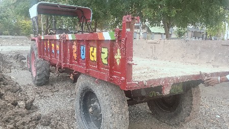 ટ્રોલી વેચવાની છે