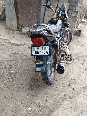 વેચવાનું છે