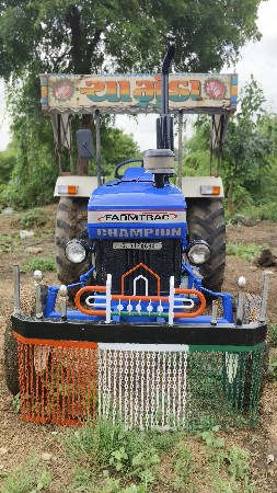 FARMTREC 39