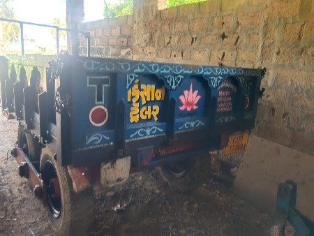 વેચવાની‌ છે