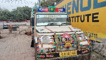bollero veshvano se