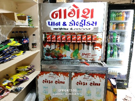 soda shop
