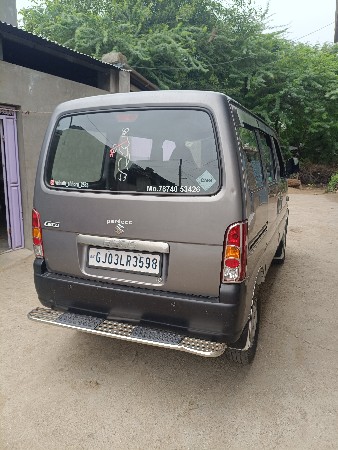 ecco - ફેબ -2021 model
