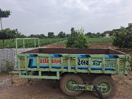 ટ્રોલી વેચવાની છે