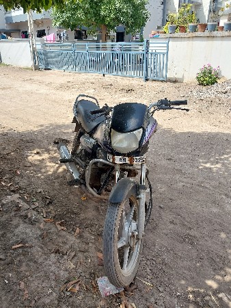 વેચવાની છે