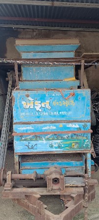 ત્રણ ફૂટનું ઓપનર