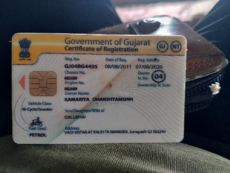 બુલેટ વેચવાનુ છે