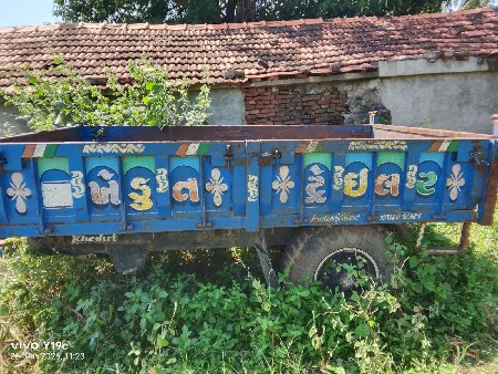 ખેડૂત