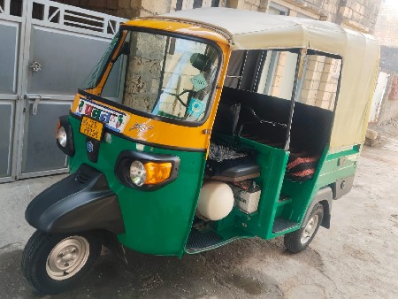 આ રિશા  વેચવાની છે