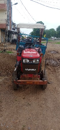 મહેન્દ્ર જીવો  
આખો સેટ વેચવાનો છે