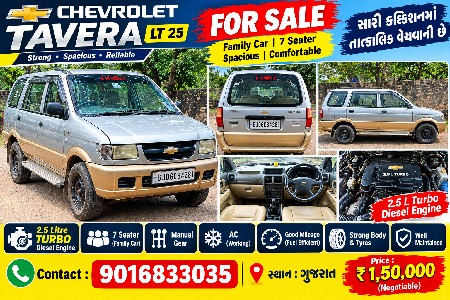 Chevrolet Tavera 11 cetear