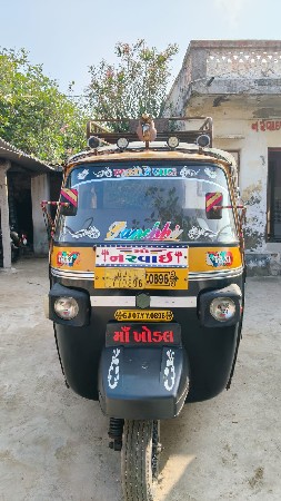 વેચવાની છે