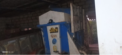 ગીતા