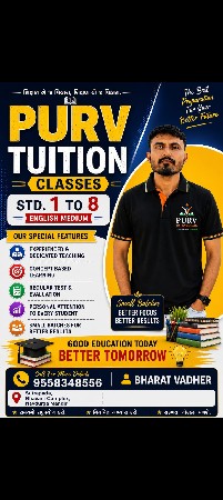 purv tuition classes