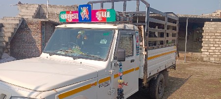 mahindra Bolero pick-up