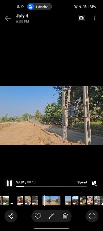 જમીન વેચવાની છે