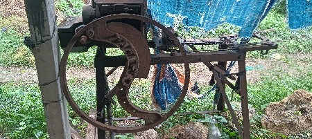 ચાફ  કટર