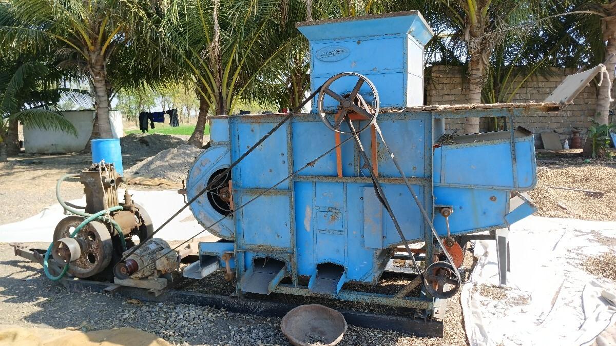 ઓપનર,હલર