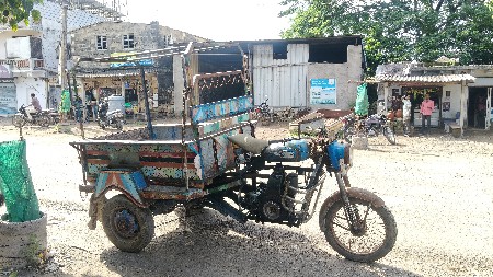 10.5 નું ઇન્જિન છે