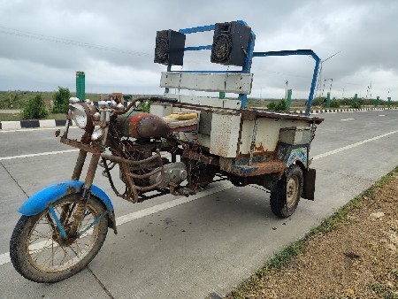 વેચવાનો છે