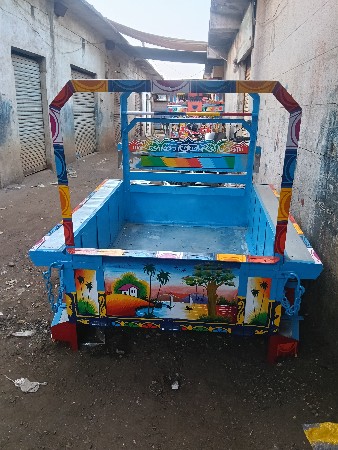 કઠોળો