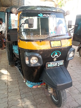 atul gem