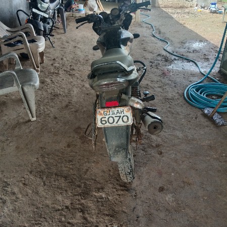 ટુવીલ