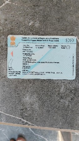 ટ્રેક્ટર વેચવાનું છે