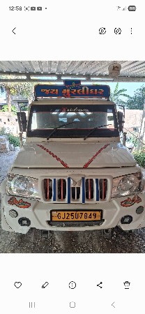 બૉલેરૉ  વેચાવ છે
