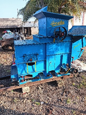 vechvanu che