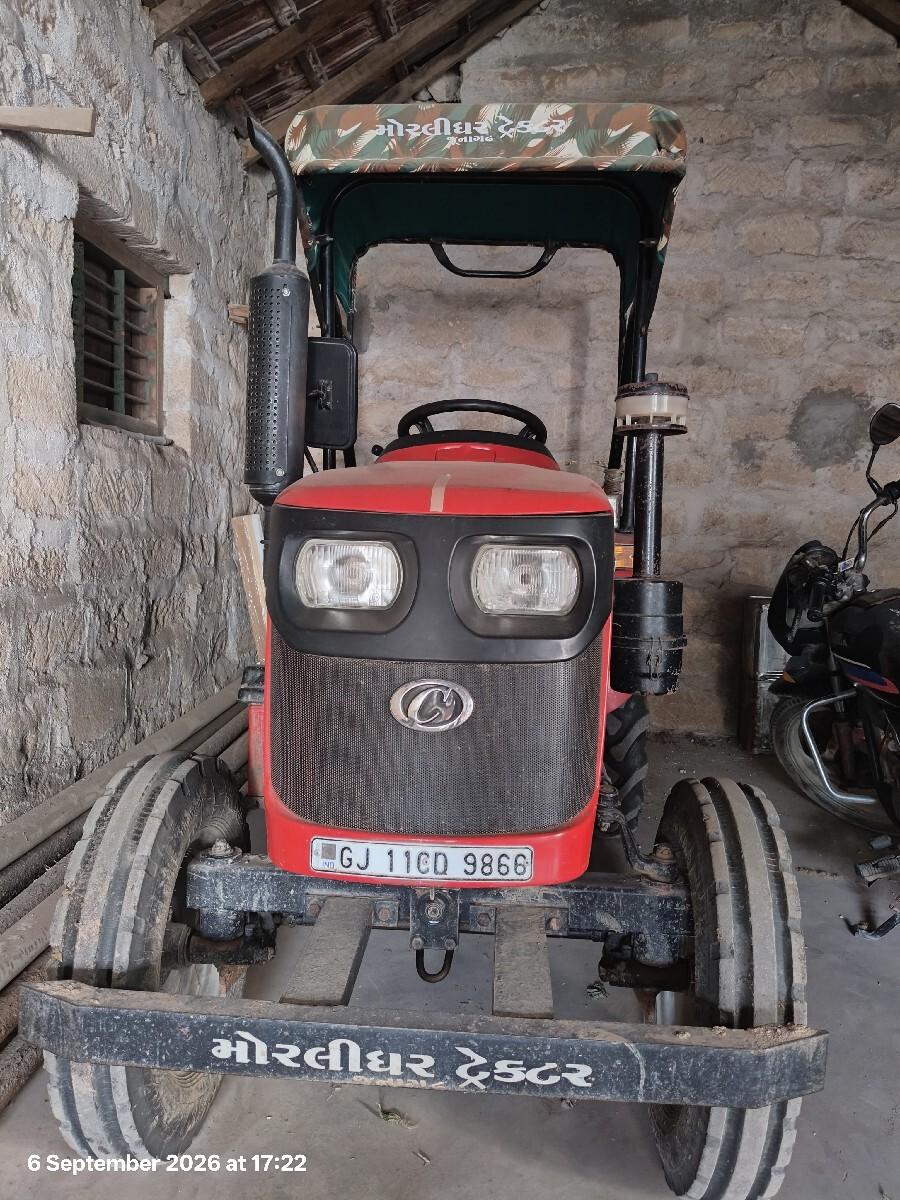 કેપ્ટન ટ્રેક્ટર વેચવાનું છે