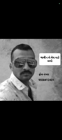 દેવાત ભાઈ ચાનપા