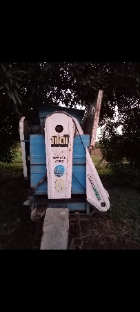 થ્રેસર વેચવાનું છે