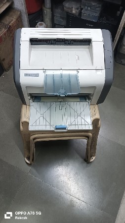 printer