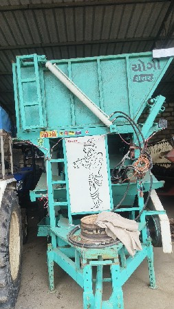 ડબો વેચવા નો છે