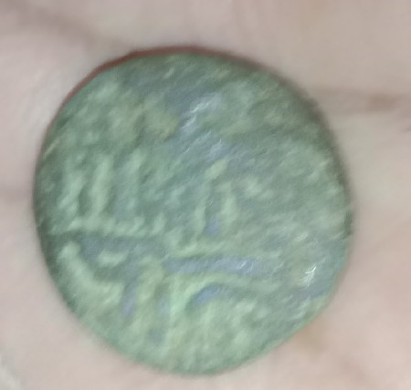 old coin