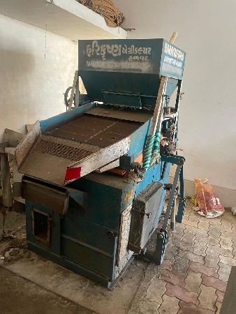 વેચવાનું
