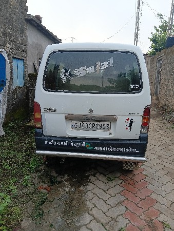 eeco