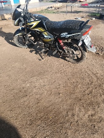 વહેચવાનું છે