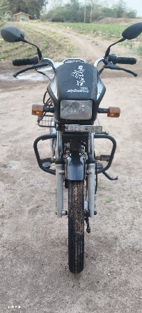 વેચવાનું છે